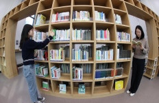 간판 바꿔 단 경로당 대전 동구 스마트사랑방 주목