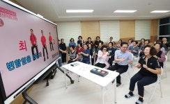 간판 바꿔 단 경로당 대전 동구 스마트사랑방 주목