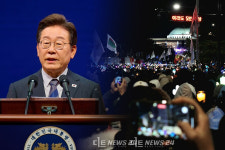 이 대통령 
