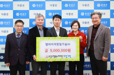 대전 유성구 기업·종교계·주민 연말 나눔 확산