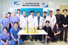 대전을지대학교병원, 비뇨기암 로봇수술 500례 달성