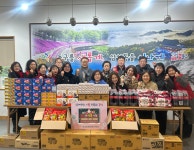 대전 동구 삼성동-좋은사람봉사회 사랑의 성탄 선물