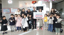 데이지어린이집 꼬마 천사들, 동구에 따뜻한 나눔 실천