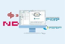 인터넷신문자율심의기구, AI 기반 실시간 모니터링 본격 가동