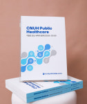 충남대학교병원, 『CNUH Public Healthcare: 지표로 보는 우리의 성과』 발간