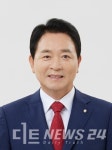 성일종 의원, 서해 중국 구조물은 주권 침해...이재명 정부 완전 철수 요구해야