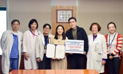 대전을지대병원에서 받은 사랑 나누고 갑니다