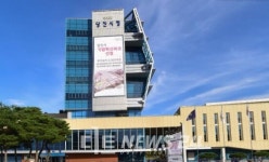 내 땅인 양 행세하더니... 당진 시유지 파크골프장 사유화 의혹 논란