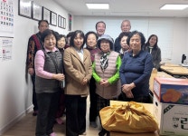 한밭새마을금고, 정월대보름 맞아 지역 경로당에 물품 전달