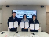 대전 동구 판암1동, 복지사각지대 발굴 민·관 협력