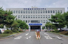대전출입국사무소, 불법 고용 외국인 204명 적발