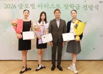 세계무대 향한 발레 인재 응원...KT&G장학재단 장학금 지원