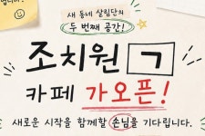 Фото из результатов поиска Naver 1