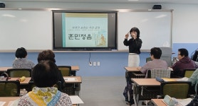세종문해교실, 세종은빛학교로 재탄생