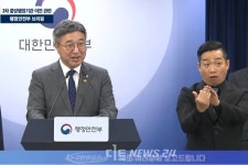 윤호중 