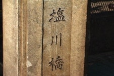 염천교, 보수공사로 안전등급 B