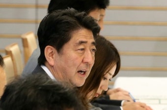 일본 중의원 해산…다음달 14일 총선