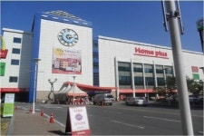Homeplus Execs Charged For Selling Customer Data: Investigators