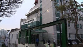동작구, 어르신들에게 무료급식