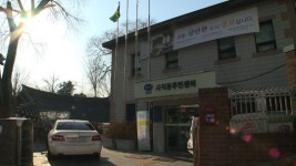[tbs집중리포트]사직단 복원 사업 논란