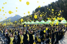 임시 폐쇄했던 팽목항 분향소 운영재개