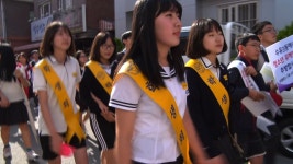 강북구, 유해업소 근절에 나선다