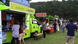 서울공원에 첫 푸드트럭 생긴다