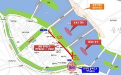 주말, 여의동로·세종대로 등 서울 곳곳 통제