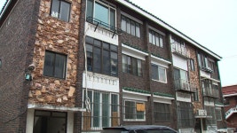 소규모 재건축 가로주택정비사업 속도 붙어