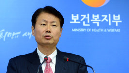 일회용 주사기 재사용 등 비도덕적 진료행위를 하는 의료인 면허 취소