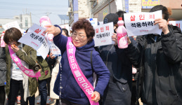 원영이 사건 현장검증…주민들 분노