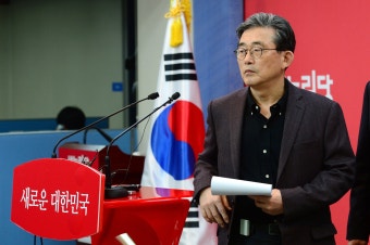 새누리, 지역구 경선 결과 발표…현역 8명 낙천(종합2보)