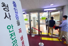 경계강화 이틀만에 뚫린 정부청사…보안 허점 드러나