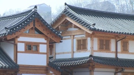 주민 스스로 가꾸는 한옥마을