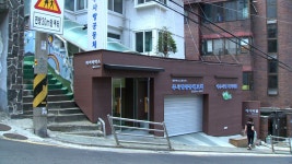 소외된 아이들 지켜주세요