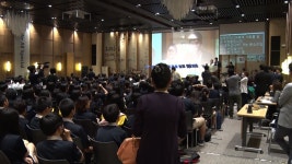 시청자미디어재단, 2016 장애인미디어축제