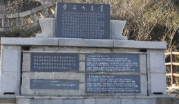 목포의 눈물 고 이난영 노래 200여곡 CD로 복원