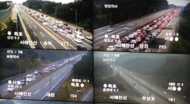 경부·서해안 고속도로 70여km 정체...귀경 정체 새벽쯤 해소
