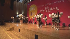 ‘수험표만 챙기세요’ 수험생 문화혜택 풍성