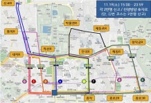 법원, 청와대 앞 촛불행진 금지…율곡로·사직로는 허용
