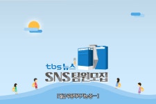 ★약빤 모집 공고★ 