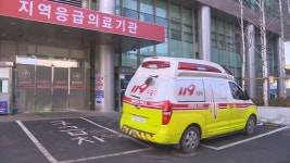 서울 119구조대, 지난해 24분마다 1명 구했다