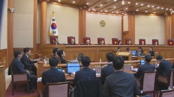 헌재, 오전 11시 박 대통령 탄핵심판 선고