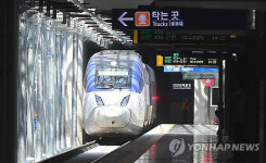 인천공항행 KTX 고장…공항철도 전 구간 운행 중단(종합)