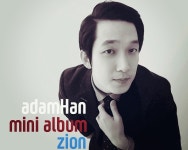 아담한, 30일 새 미니앨범 'zion'  발매