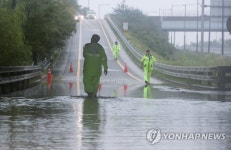 서울·경기·인천에 호우특보...120mm 넘는 비로 도로침수·고립 등 피해 속출