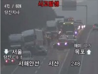 ★ 서해안고속도로 서울방면 사고