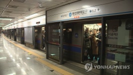 성신여대입구역, 환승 거리 제일 짧아…7m만 이동하면 환승