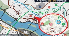 서울시-6개 지자체, 광흥창역 인근에 공공기숙사 건립