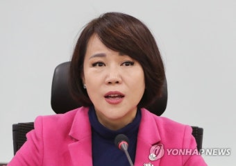 전현희 